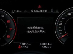 Audi A5 (Imported) Sportback 40 TFSI Fashionable and Dynamic - фото 16