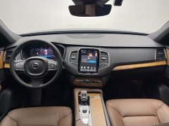 Volvo XC90 2023 B5 Smart Deluxe Edition 5-seater - фото 11