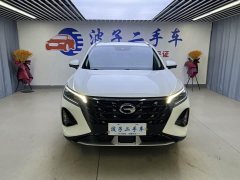 Trumpchi GS4 270T Automatic Intelligent Mobility Technology Edition - фото 2