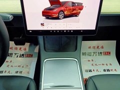 Lexus Y 2022 Refresh RWD - фото 19