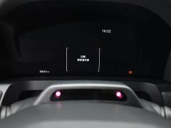 Alfa Romeo Alfa Dual Engine 2.5L Premium Edition - фото 12