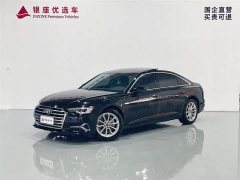 Audi A6L 40 TFSI luxury and elegant - фото 1
