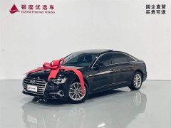 Audi A6L 40 TFSI luxury and elegant - фото 3