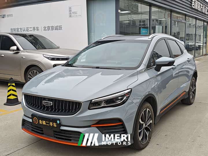 Geely Emgrand S 2022 1.4T CVT Crossover Player Edition - автомобиль из Китая