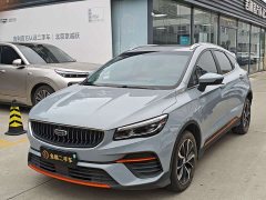 Geely Emgrand S 2022 1.4T CVT Crossover Player Edition - фото 1