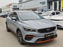 Geely Emgrand S 2022 1.4T CVT Crossover Player Edition - фото 4