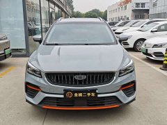 Geely Emgrand S 2022 1.4T CVT Crossover Player Edition - фото 5
