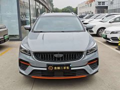 Geely Emgrand S 2022 1.4T CVT Crossover Player Edition - фото 6