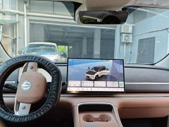 Lynk & Co Leapmoon C11 Pure Electric 640 LiDAR Intelligent Edition - фото 6