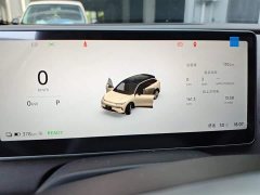 Lynk & Co Leapmoon C11 Pure Electric 640 LiDAR Intelligent Edition - фото 7
