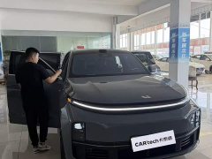 Li Auto Ideal L7 Ultra smart refresh version - фото 1