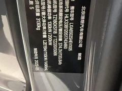 Li Auto Ideal L7 Ultra smart refresh version - фото 6