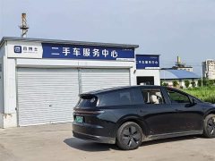Li Auto Ideal i8 2025 Standard Edition - фото 2