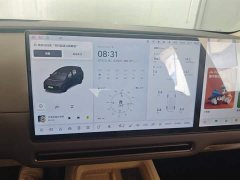 Li Auto Ideal i8 2025 Standard Edition - фото 5