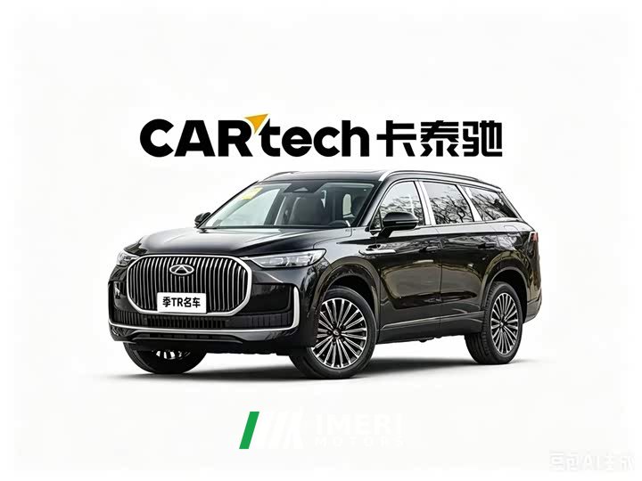 Chery Tiggo 9 C-DM 1.5T 106KM Yuexiang version 5 seats lithium iron phosphate - автомобиль из Китая