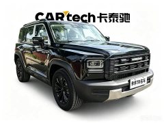 Haval Raptor New Energy Hi4 150 Pro Lithium Iron Phosphate - фото 3