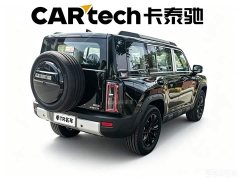 Haval Raptor New Energy Hi4 150 Pro Lithium Iron Phosphate - фото 5
