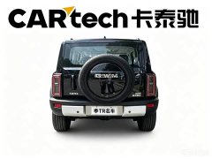 Haval Raptor New Energy Hi4 150 Pro Lithium Iron Phosphate - фото 6