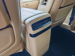 VOYAH Dream 2026 PHEV Qiankun Ultra - фото 13