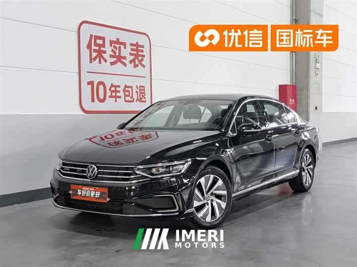 Volkswagen Magotan PHEV 2020 GTE luxury - автомобиль из Китая