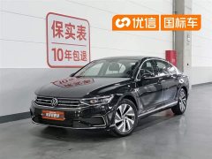 Volkswagen Magotan PHEV 2020 GTE luxury - фото 1