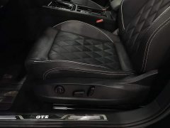 Volkswagen Magotan PHEV 2020 GTE luxury - фото 20