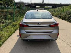 Lynk & Co Eado PLUS Blue Whale NE 1.4T GDI DCT Premium - фото 11