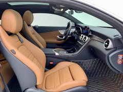 Mercedes-Benz C-Class (imported) C 260 coupe - фото 12