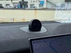 NIO EC6 75kWh - фото 18