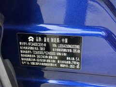NIO EC6 2020 475KM Performance Edition - фото 9