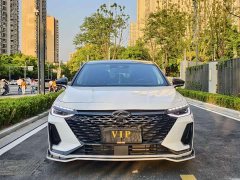 Chery Arrizo 8 2022 1.6T DCT Ya - фото 2