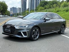 Audi A4L 40 TFSI Fashionable and Dynamic - фото 1