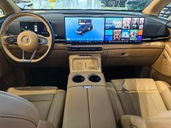 Voyah Lantu Dreamer PHEV four-wheel drive excellent Kunpeng version - фото 7