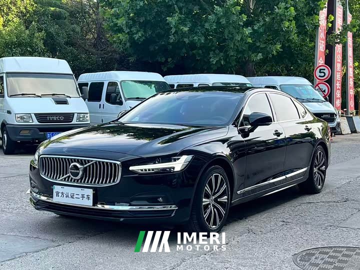 Volvo S90 B5 Zhiyi Luxury Edition