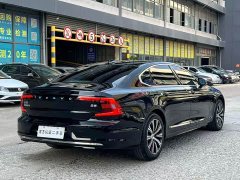 Volvo S90 B5 Zhiyi Luxury Edition - фото 7