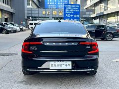 Volvo S90 B5 Zhiyi Luxury Edition - фото 8