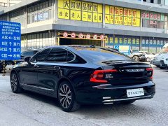 Volvo S90 B5 Zhiyi Luxury Edition - фото 9