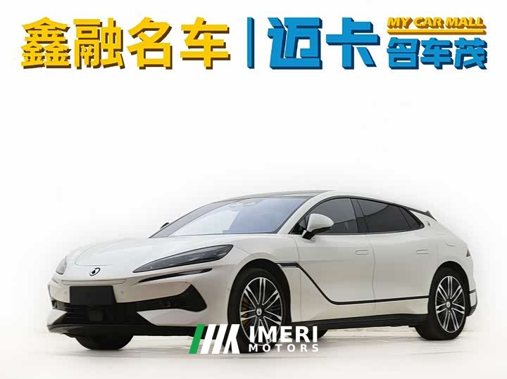 Denza Z9GT 1100 four-wheel drive Ultra version