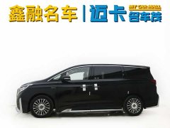Trumpchi M8 2021 Master Series 390T Four-Seater Imperial Edition - фото 7