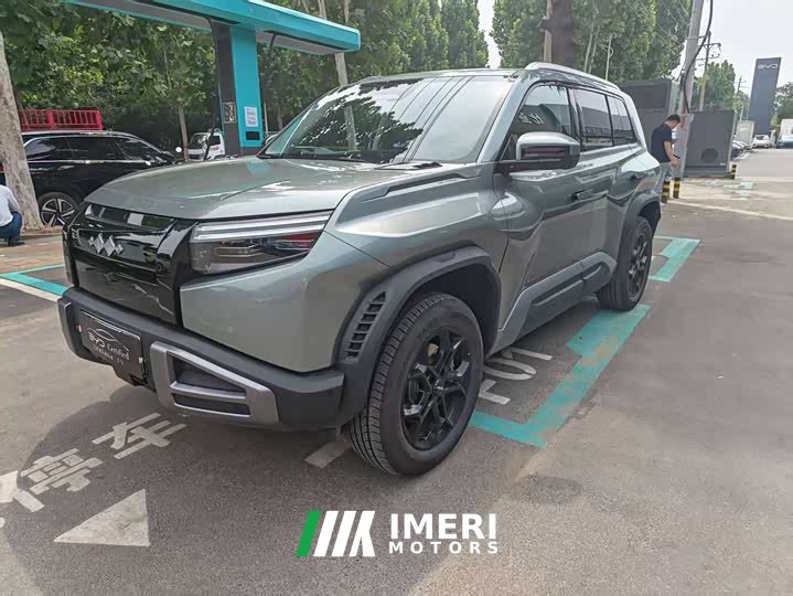 Fangchengbao Titanium 3 2025 501KM rear drive Max version - автомобиль из Китая