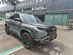 Fangchengbao Titanium 3 2025 501KM rear drive Max version - фото 2