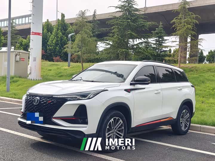 Changan CS75PLUS 1.5T automatic premium - автомобиль из Китая