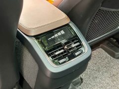 Volvo XC90 B6 Inscription 7-Seater - фото 17