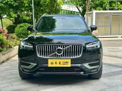 Volvo XC90 B6 Inscription 7-Seater - фото 2