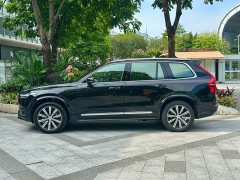 Volvo XC90 B6 Inscription 7-Seater - фото 3