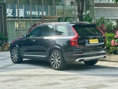 Volvo XC90 B6 Inscription 7-Seater - фото 4