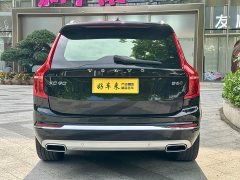 Volvo XC90 B6 Inscription 7-Seater - фото 5
