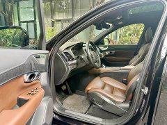 Volvo XC90 B6 Inscription 7-Seater - фото 6
