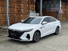 Chery Arrizo 8 1.6T DCT Rui - фото 1