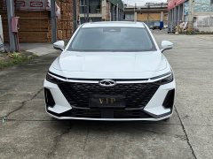 Chery Arrizo 8 1.6T DCT Rui - фото 2